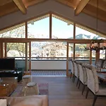 Διαμέρισμα Zell City Exclusive Lodges