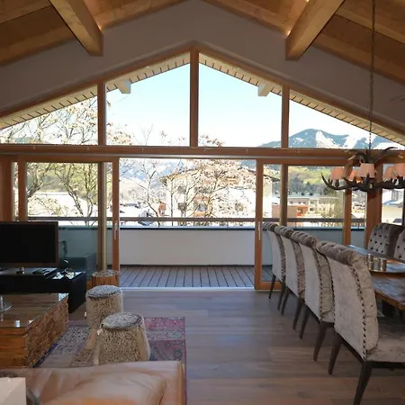 Διαμέρισμα Zell City Exclusive Lodges